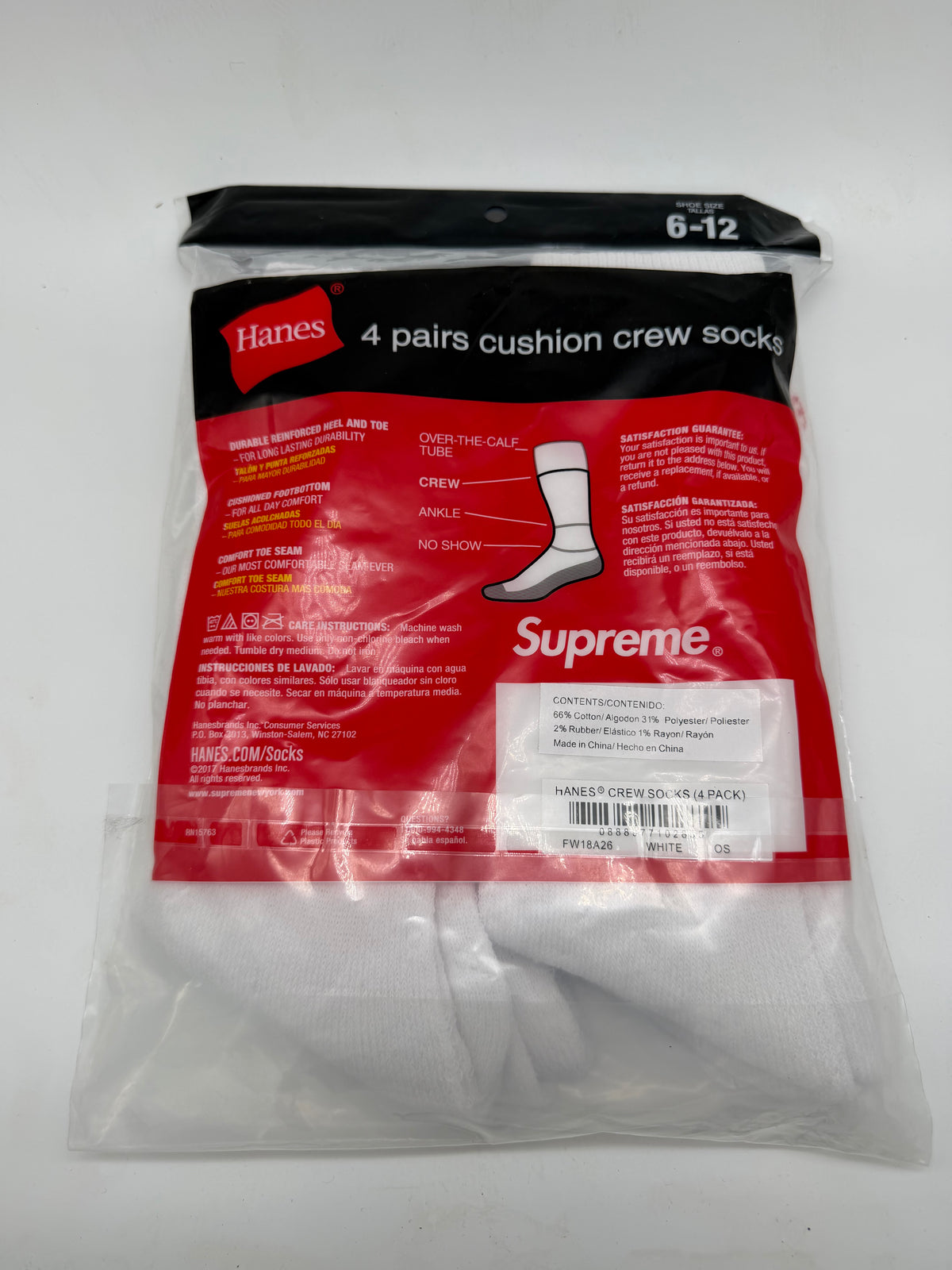 Supreme Vendor